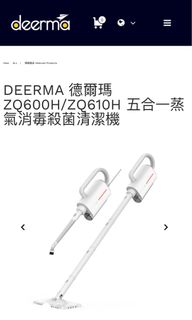 （分類：）位於 。 由 jojolalala 提交（商品編號 1289333746，圖片 1）。簡介： 。
