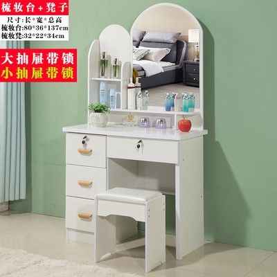 Dressing Table (Category: Tables & Sets) located in Singapore. Submitted by os_hsh (Listing ID 1244913691, Image 1). Description: BRAND NEW !!! IN STOCK... Size : 80*36*137 Colour : White FREE INSTALLATION 🛠 FREE DELIVERY 🚚 !!! Next day delivery 🚚!!!.