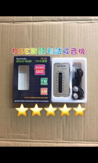 （分類：）位於 。 由 andycheung111111 提交（商品編號 1291853660，圖片 1）。簡介： 。