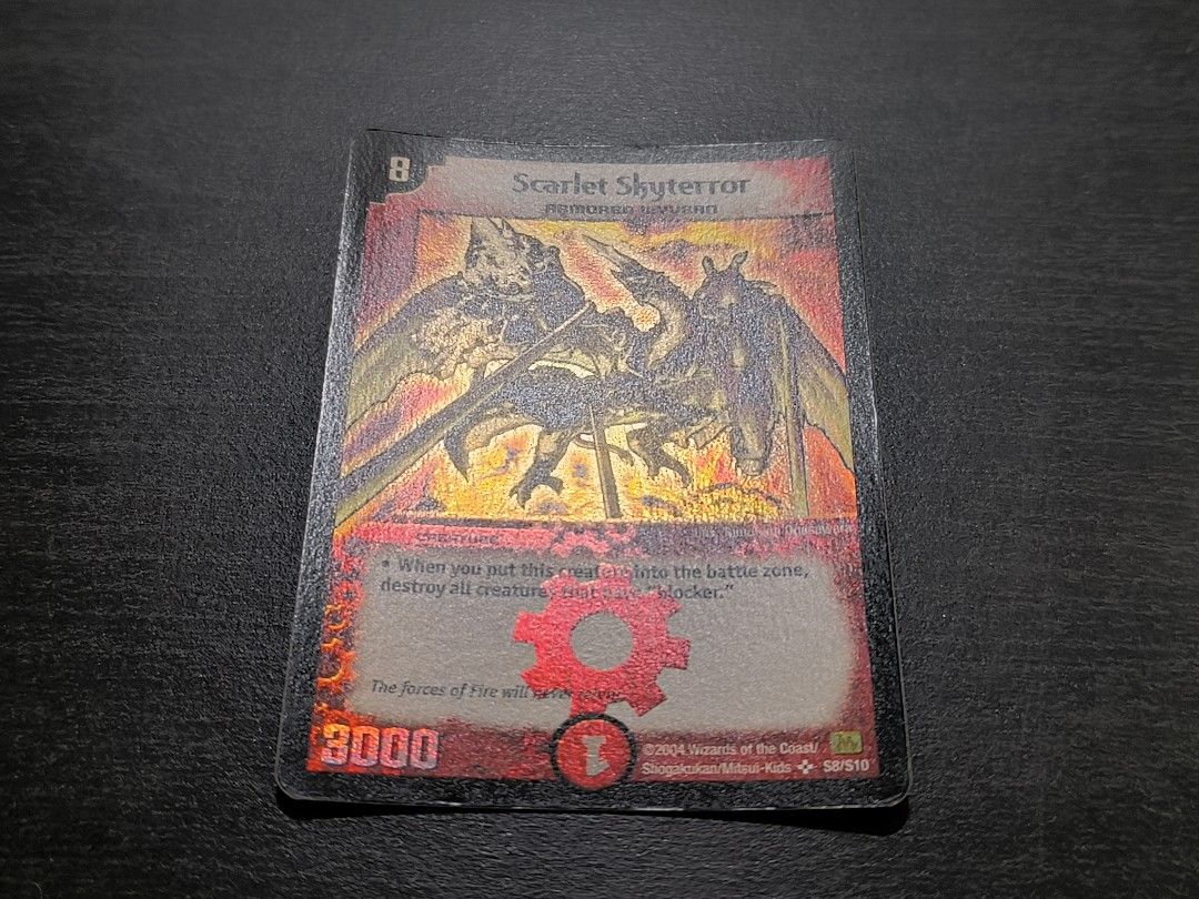 デュエルマスターズ Scarlet Skyterror クリムゾンワイバーン英語 デュエルマスターズ Scarlet Skyterror クリムゾンワイバーン