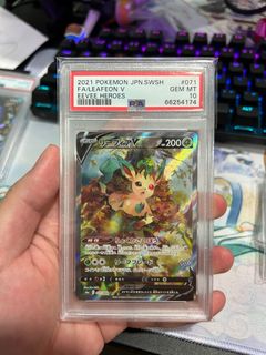 (Category: ) located in . Submitted by Eehao (Listing ID 1291886361, Image 1). Description: .