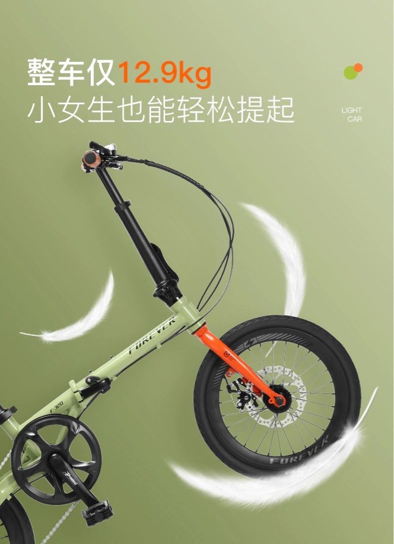 Foldable lightweight BMX bike Sports Equipment Bicycles Parts