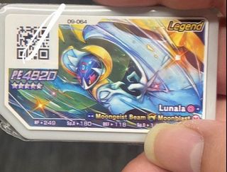 （分類：）位於 。 由 pichu821 提交（商品編號 1291721425，圖片 1）。簡介： 。