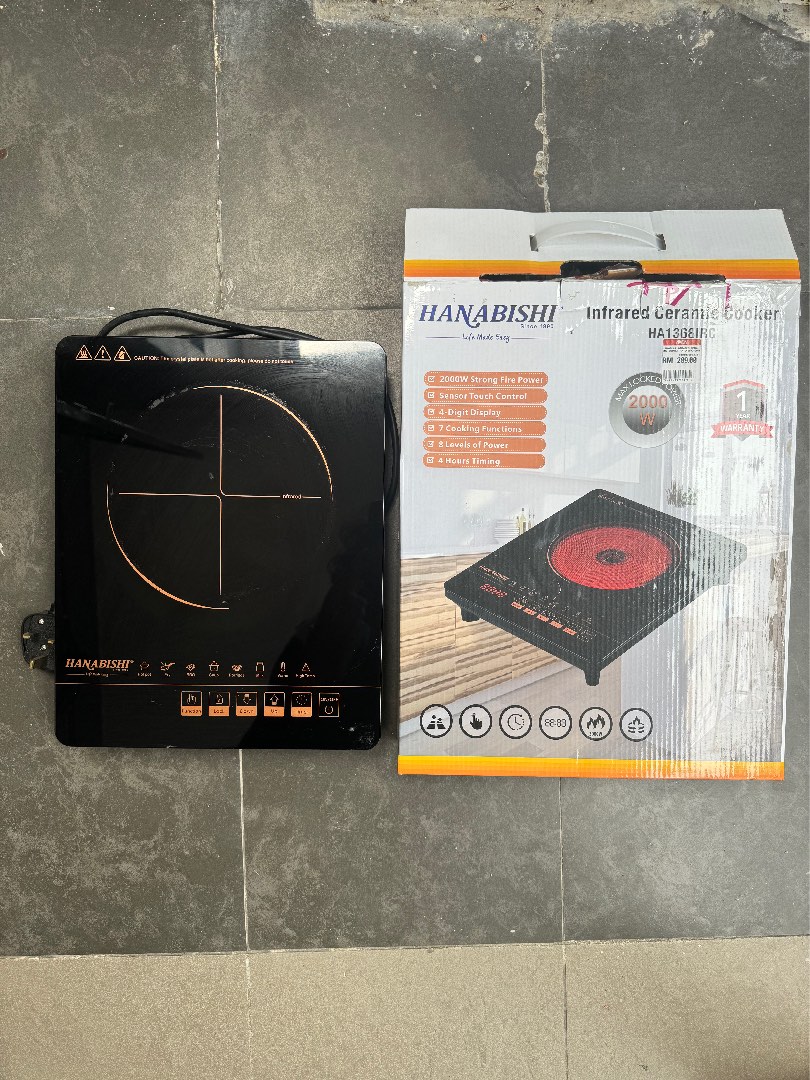 Hanabishi 2025 infrared cooker