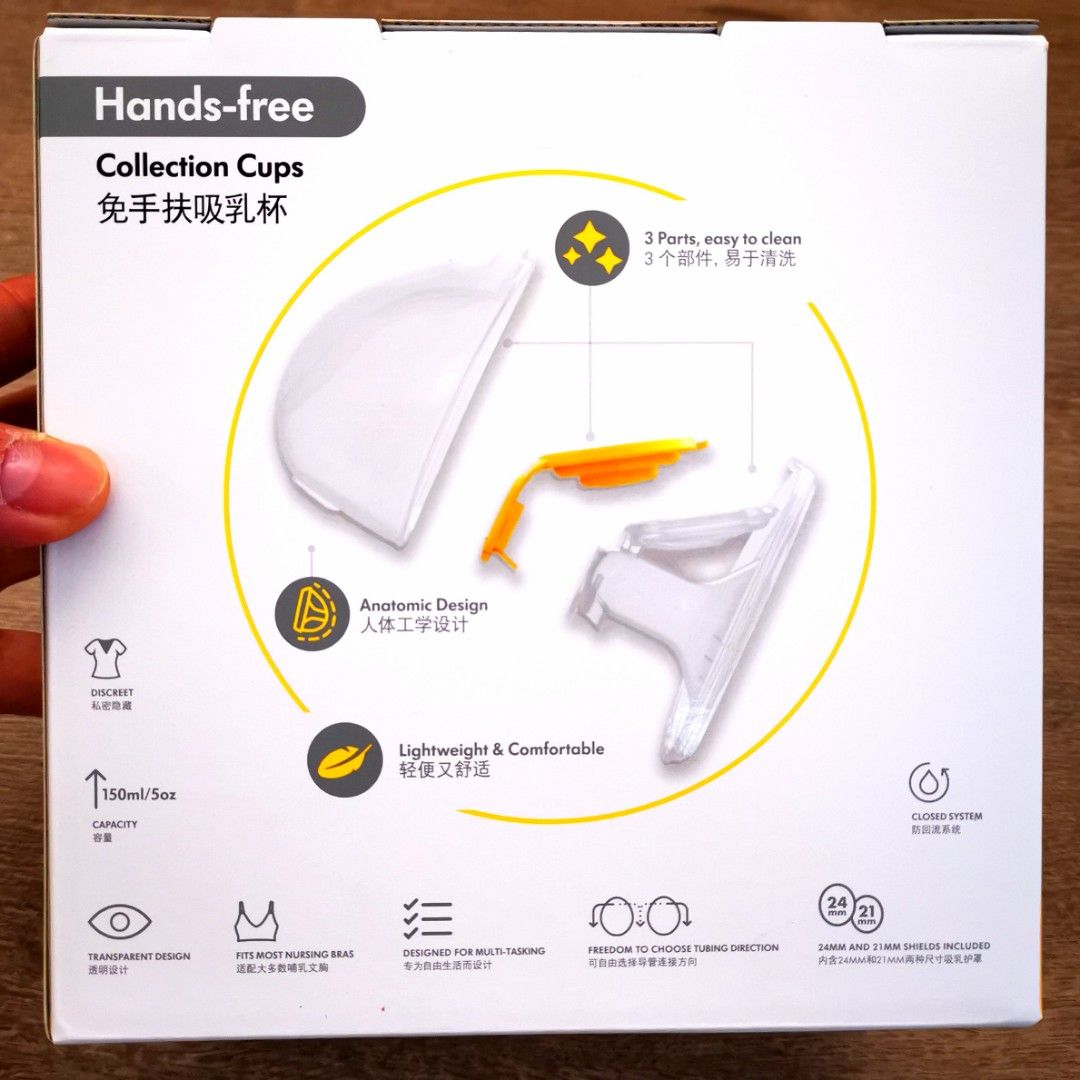 Medela Handsfree Cup, Babies & Kids, Nursing & Feeding, Breastfeeding &  Bottle Feeding on Carousell