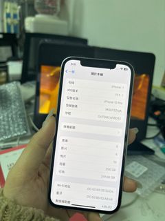 （分類：）位於 。 由 timmklam 提交（商品編號 1291810953，圖片 1）。簡介： 。