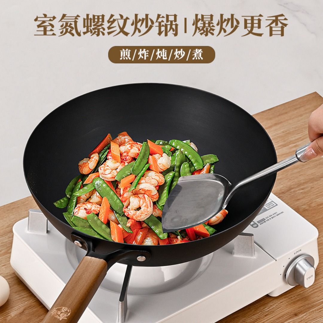 Japanese deals induction cooker