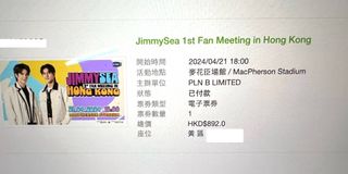 （分類：）位於 。 由 skywind25 提交（商品編號 1291774475，圖片 1）。簡介： 。