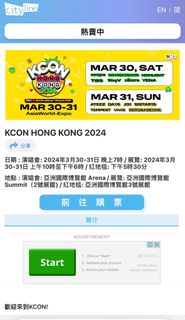 （分類：）位於 。 由 gg188 提交（商品編號 1291759006，圖片 1）。簡介： 。