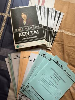 （分類：）位於 。 由 belindalau 提交（商品編號 1291769751，圖片 1）。簡介： 。