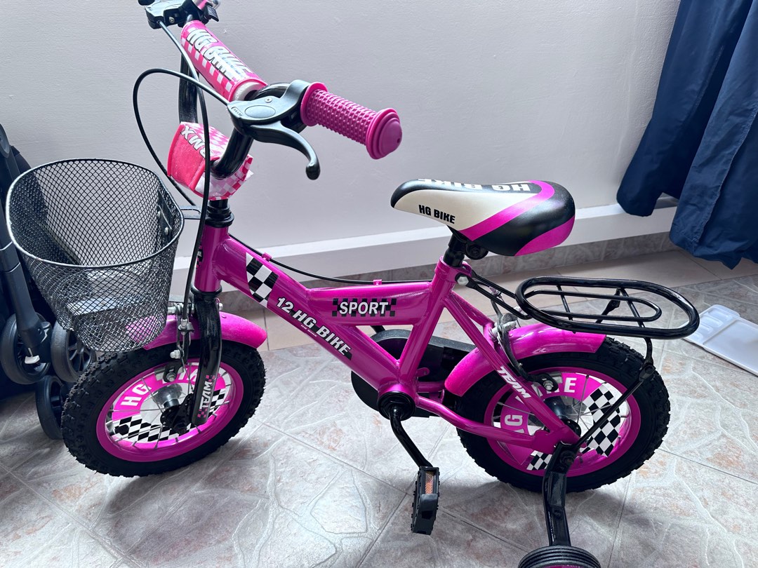 Kiddy palace bicycle for kids