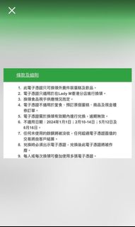 （分類：）位於 。 由 anthonyho19 提交（商品編號 1291841494，圖片 1）。簡介： 。