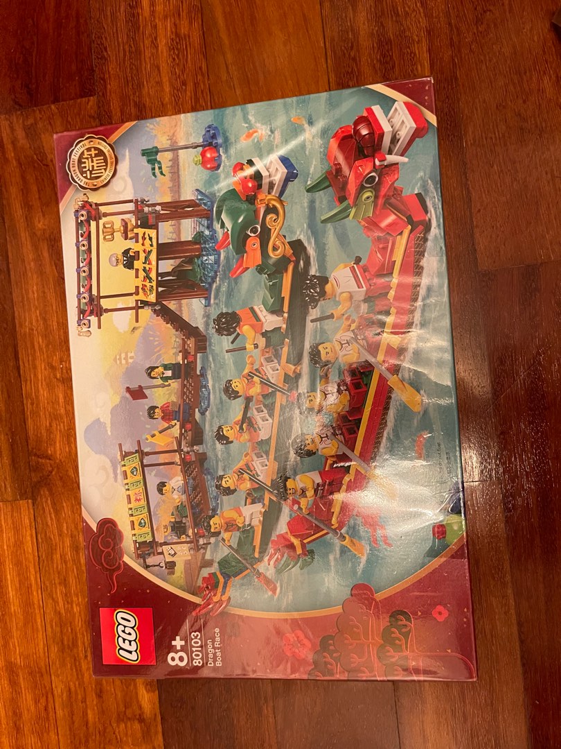 Lego 80103 Dragon Boat Carousell