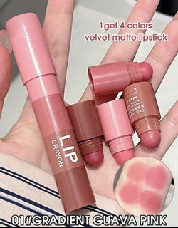  MAC matte lipstick TAUPE : Beauty & Personal Care