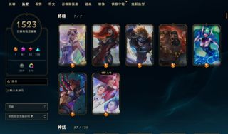 （分類：）位於 。 由 chikey404 提交（商品編號 1291858342，圖片 1）。簡介： 。