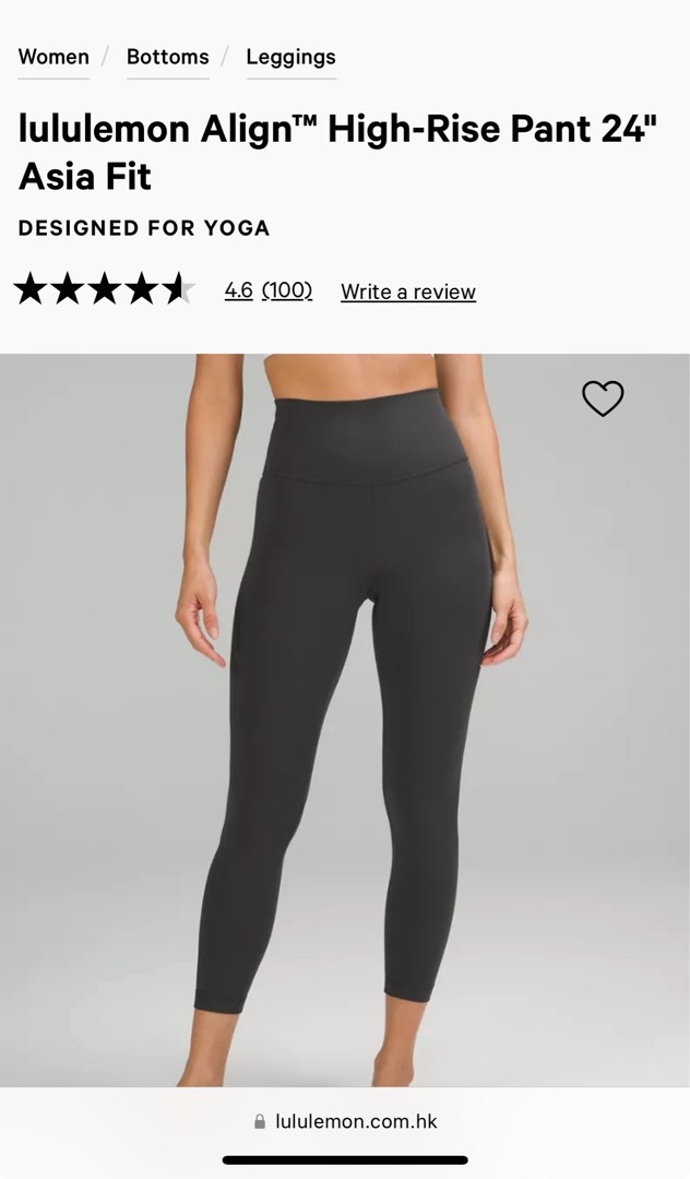 lululemon Align™ High-Rise Pant 24 Asia Fit Size S, Women's Fashion,  Activewear on Carousell