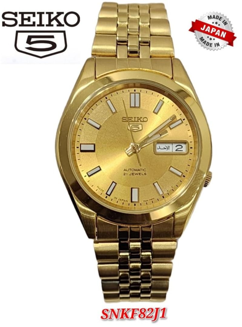 Made in Japan Seiko 5 Dress Watch for Men Gold SNKF82J1 Men s Fashion Watches Accessories Watches on Carousell