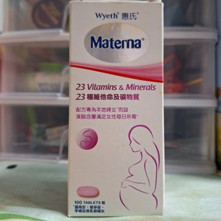 （分類：）位於 。 由 mammma 提交（商品編號 1291859648，圖片 1）。簡介： 。