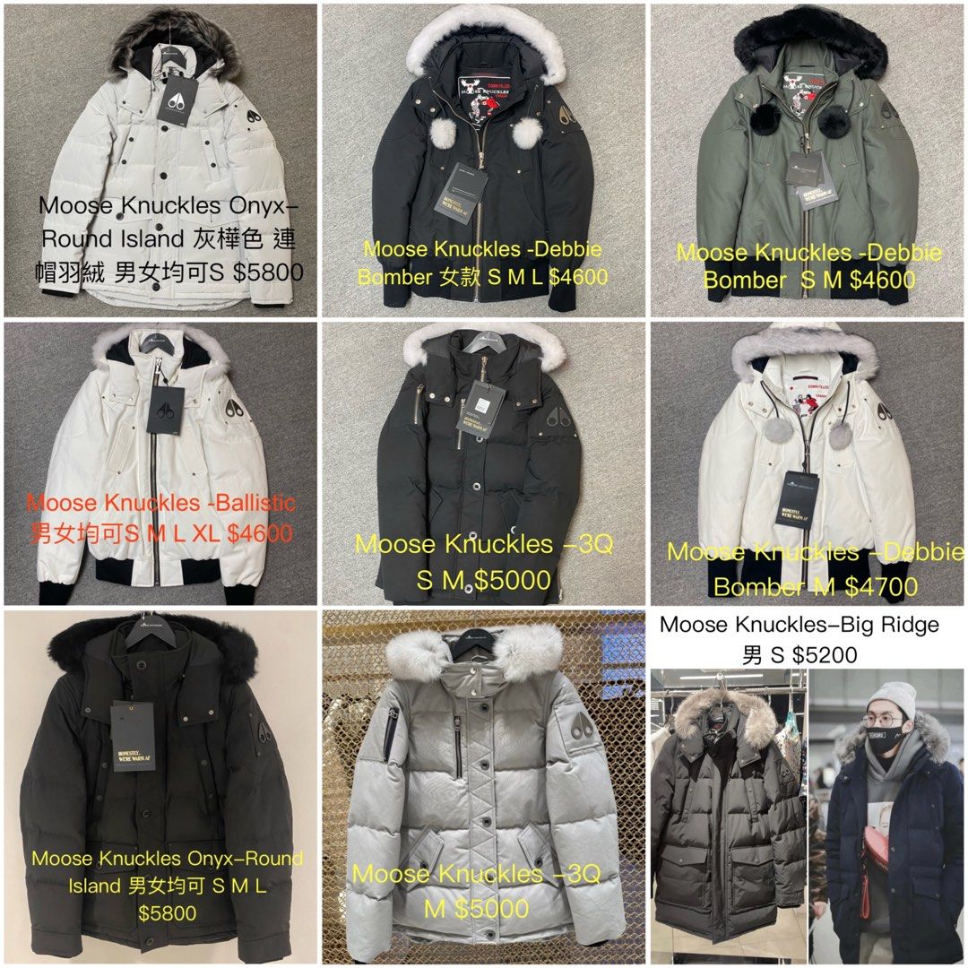 Moose Knuckles jacket S M L 4600 5800 size