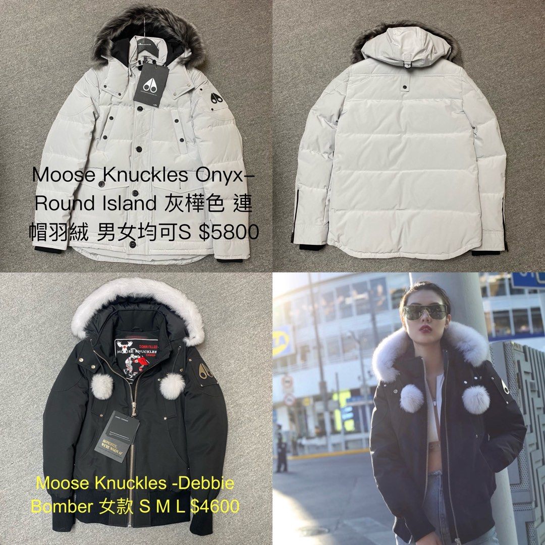 Moose Knuckles jacket S M L 4600 5800 size Carousell