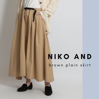 Niko And… Brown Skirt