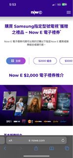 （分類：）位於 。 由 kllcheng 提交（商品編號 1291811701，圖片 1）。簡介： 。