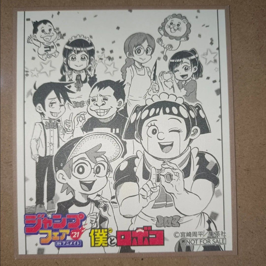 Official jump shop anime, Hobbies & Toys, Collectibles & Memorabilia ...
