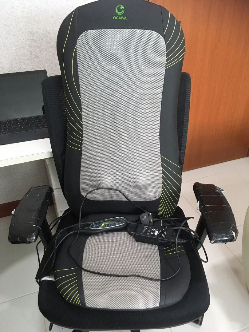 Ogawa Portable Massage Chair