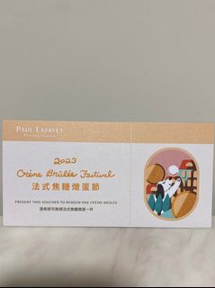 （分類：）位於 。 由 so.gnuel 提交（商品編號 1291841715，圖片 1）。簡介： 。