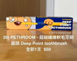 （分類：）位於 。 由 WaiKeeHouse 提交（商品編號 1291746381，圖片 1）。簡介： 。