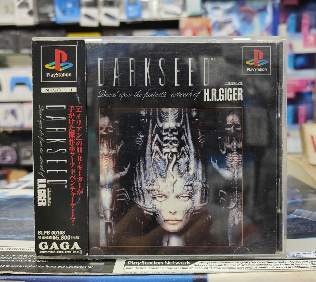Dark Seed Per PlayStation 1 - NTSC-J (Giappone) - Completo Di Copertina E Istruzioni