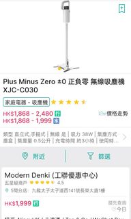 （分類：）位於 。 由 kacorico 提交（商品編號 1291855726，圖片 1）。簡介： 。