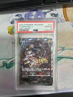 (Category: ) located in . Submitted by Eehao (Listing ID 1291887055, Image 1). Description: .