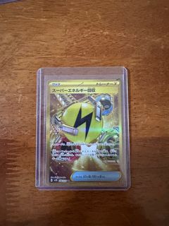 (Category: ) located in . Submitted by pikakickss (Listing ID 1291874571, Image 1). Description: .