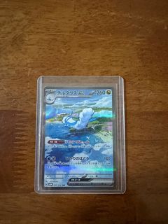 (Category: ) located in . Submitted by pikakickss (Listing ID 1291875309, Image 1). Description: .
