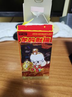 (Category: ) located in . Submitted by phoenixjc (Listing ID 1291855283, Image 1). Description: .