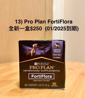 （分類：）位於 。 由 WaiKeeHouse 提交（商品編號 1291745957，圖片 1）。簡介： 。