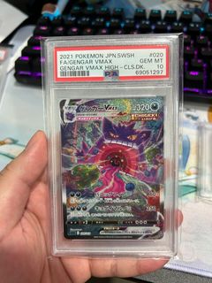 (Category: ) located in . Submitted by Eehao (Listing ID 1291886437, Image 1). Description: .