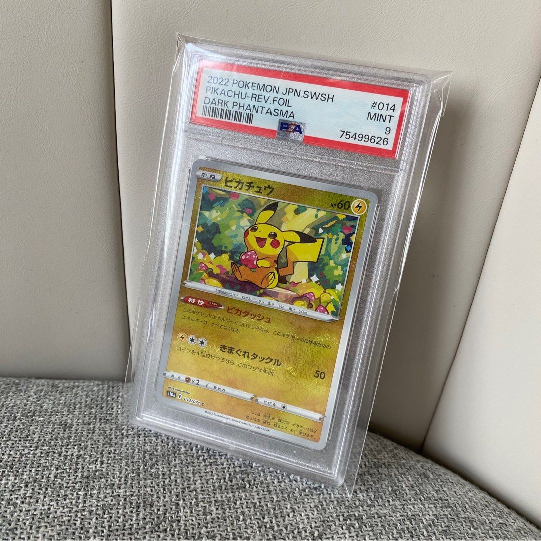 PSA 9 Mint Japanese Pokemon 2022 Pikachu Reverse Foil 014