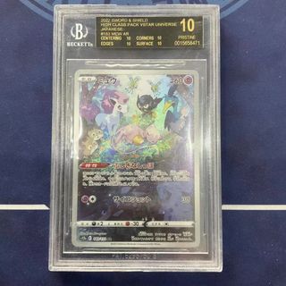 （分類：）位於 。 由 creative_arc 提交（商品編號 1291738137，圖片 1）。簡介： 。