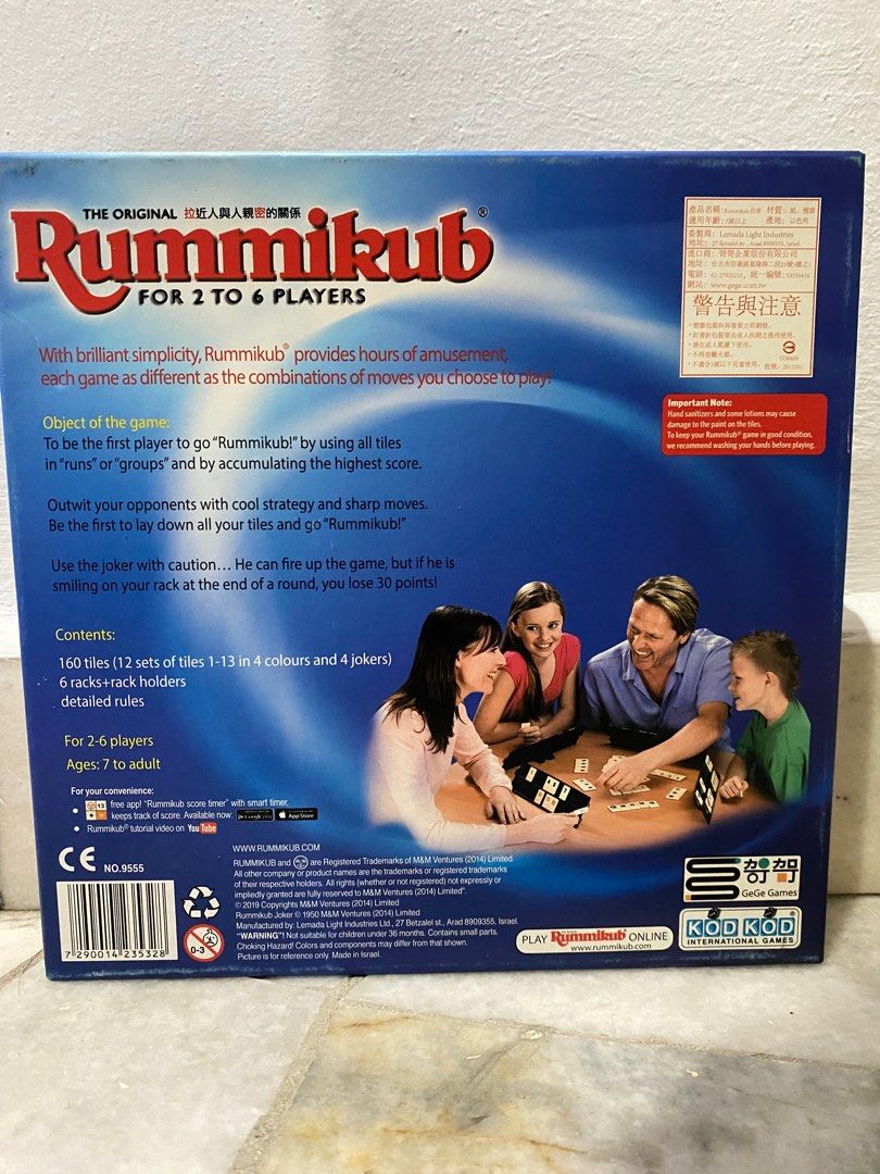 Rummikub xp mini, Hobbies & Toys, Toys & Games on Carousell