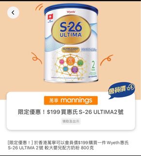 （分類：）位於 。 由 ccc1314682 提交（商品編號 1291723212，圖片 1）。簡介： 。