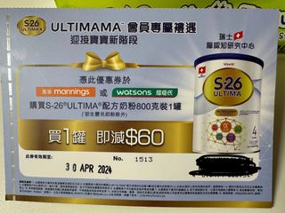 （分類：）位於 。 由 fishfish0511 提交（商品編號 1291840559，圖片 1）。簡介： 。