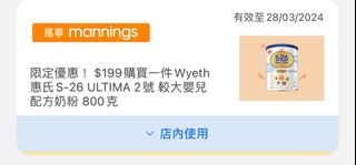 （分類：）位於 。 由 winwonss 提交（商品編號 1291851040，圖片 1）。簡介： 。