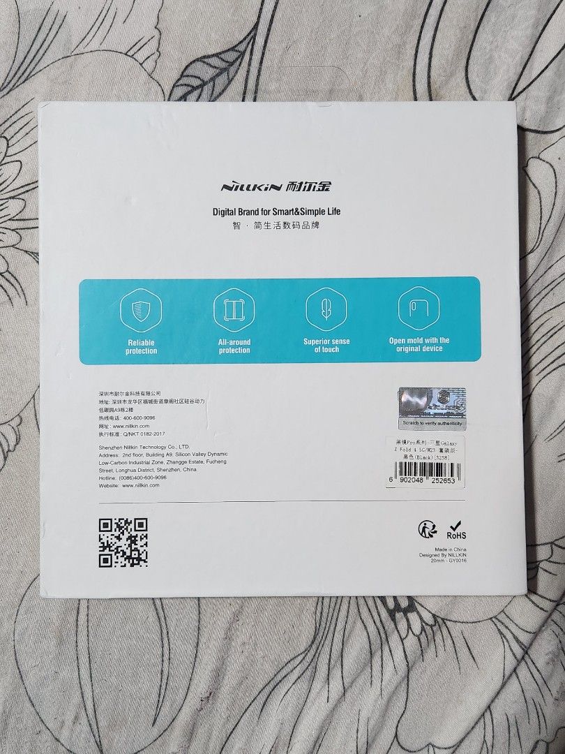 Samsung z fold 4 original nilkin spen case (Category: Cases & Sleeves) located in Quezon City. Submitted by gabkarton (Listing ID 1291824252, Image 3). Description: for sale only samsung z fold 4 spen case by nilkin. brandnew. bought for 3,500 excess order.