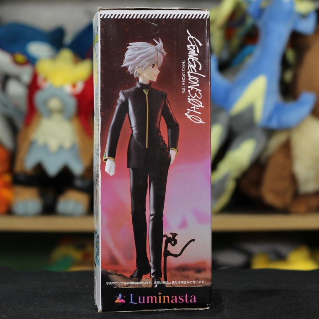 Luminasta Evangelion: 3.0+1.0 Thrice Upon a Time Kaworu Nagisa x Spear of Longinus: Sega - Tokyo Otaku Mode (TOM