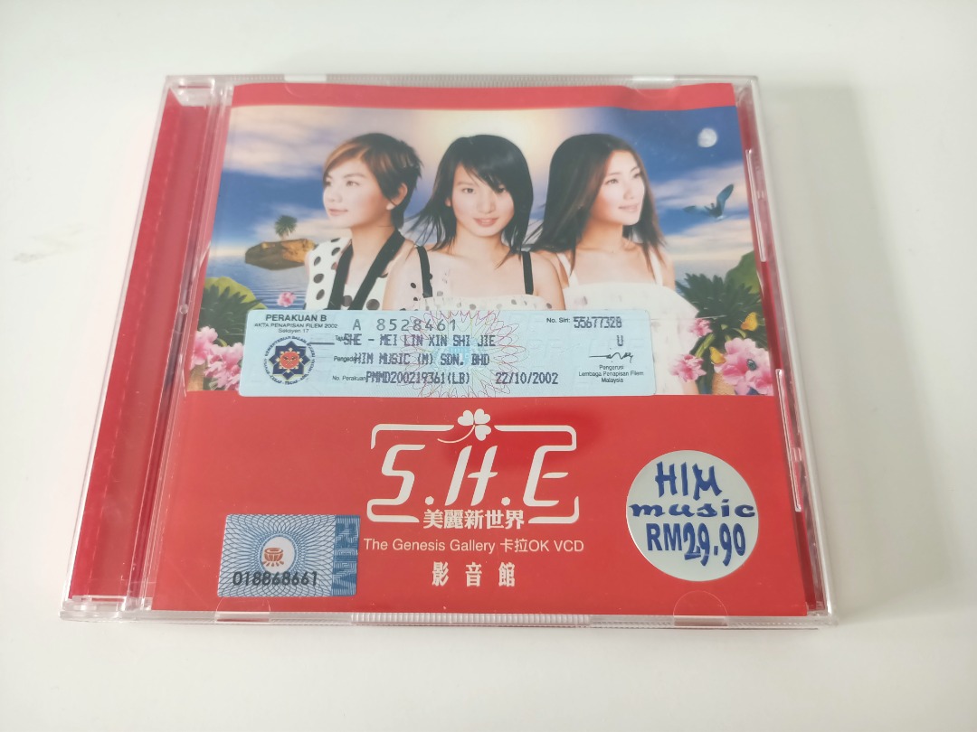 台湾正規盤】S.H.E. 美麗新世界 CD＋VCD 美品 廃盤 - K-POP・アジア