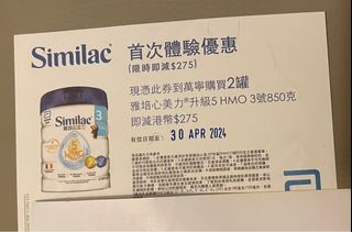 （分類：）位於 。 由 happysale_ng 提交（商品編號 1291847480，圖片 1）。簡介： 。