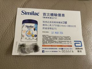 （分類：）位於 。 由 pery_pery 提交（商品編號 1291847737，圖片 1）。簡介： 。