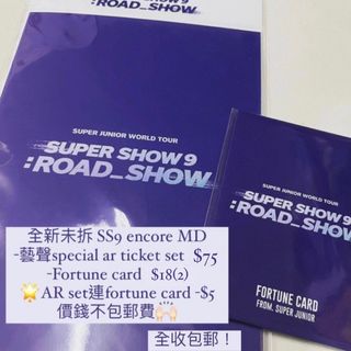 （分類：）位於 。 由 xinvvv 提交（商品編號 1258243313，圖片 1）。簡介： 。